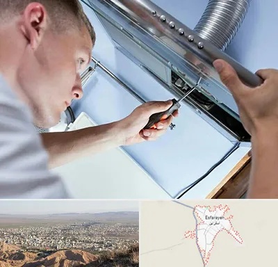 تعمیرکار هود در اسفراین