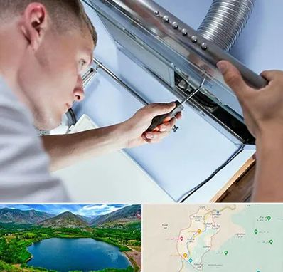 تعمیرکار هود در رودبار