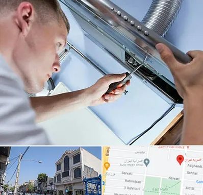 تعمیرکار هود در افسریه 