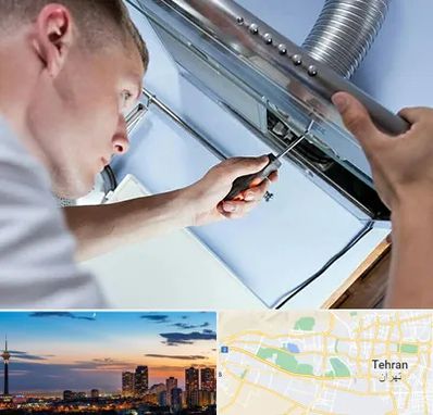 تعمیرکار هود در غرب تهران 