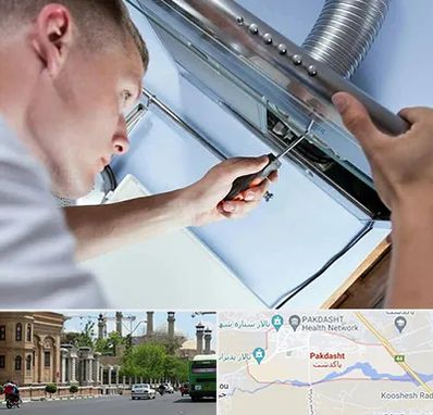 تعمیرکار هود در پاکدشت