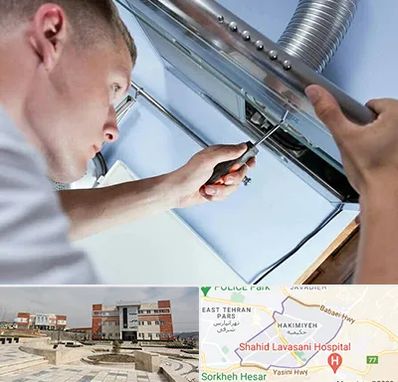 تعمیرکار هود در حکیمیه 