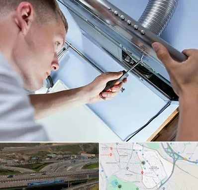 تعمیرکار هود در یاغچیان تبریز