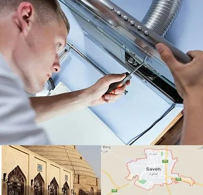 تعمیرکار هود در ساوه