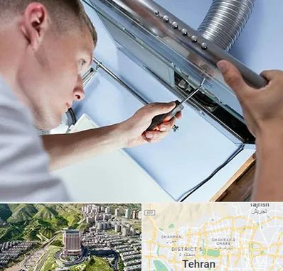 تعمیرکار هود در شمال تهران 