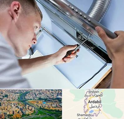 تعمیرکار هود در اردبیل