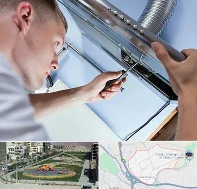 تعمیرکار هود در مرزداران تبریز