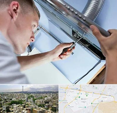 تعمیرکار هود در منطقه 8 تهران 