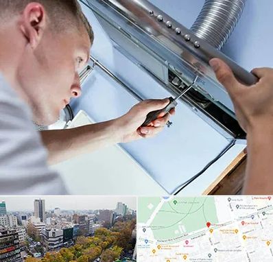 تعمیرکار هود در بلوار کشاورز