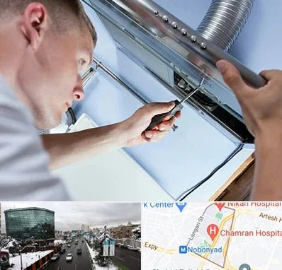 تعمیرکار هود در اقدسیه 