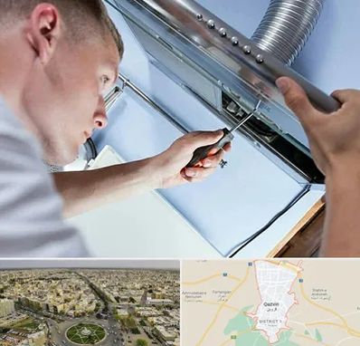 تعمیرکار هود در قزوین