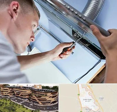 تعمیرکار هود در شاهین شهر