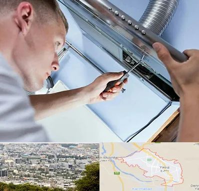 تعمیرکار هود در یاسوج