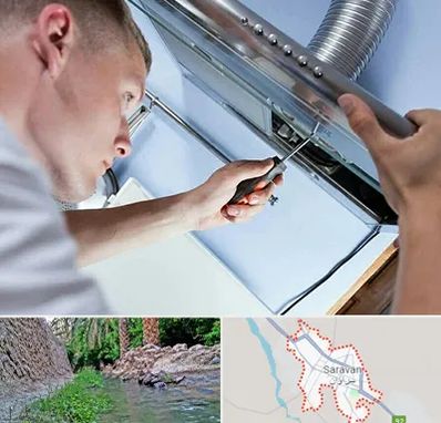 تعمیرکار هود در سراوان