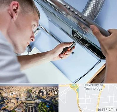 تعمیرکار هود در استاد معین 