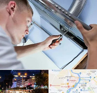 تعمیرکار هود در کیانپارس اهواز 