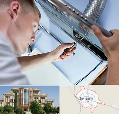 تعمیرکار هود در دهدشت