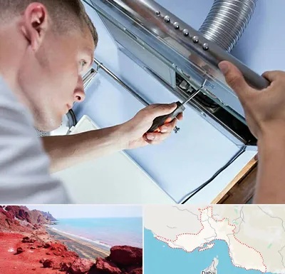 تعمیرکار هود در هرمزگان
