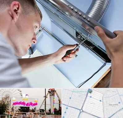 تعمیرکار هود در پادادشهر اهواز