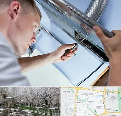 تعمیرکار هود در باغ فیض 