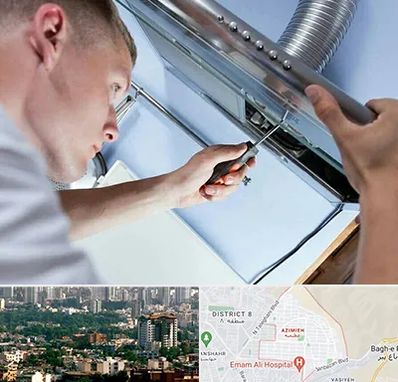 تعمیرکار هود در عظیمیه کرج 