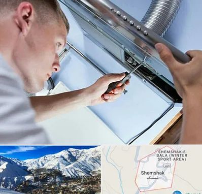 تعمیرکار هود در شمشک