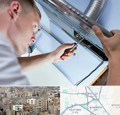 تعمیرکار هود در جنوب شرق تهران