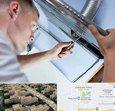 تعمیرکار هود در اکباتان 