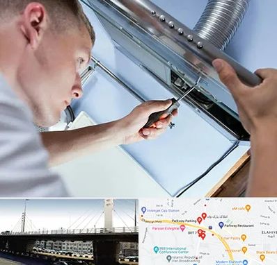 تعمیرکار هود در پارک وی 