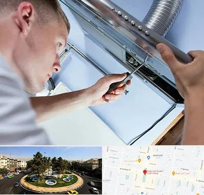 تعمیرکار هود در هفت حوض 