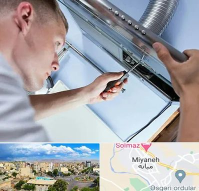 تعمیرکار هود در میانه