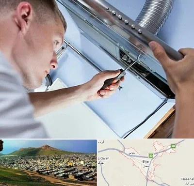 تعمیرکار هود در بیجار