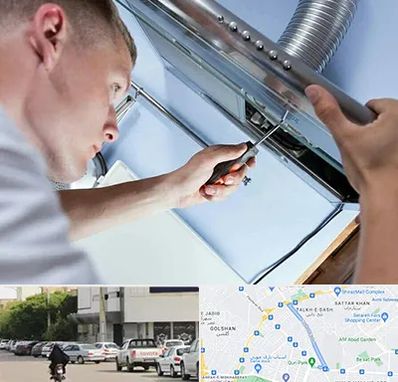 تعمیرکار هود در قدوسی شرقی شیراز 