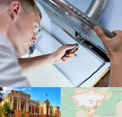 تعمیرکار هود در خوی