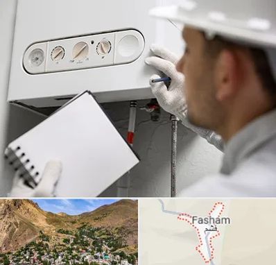 تعمیرکار پکیج در فشم