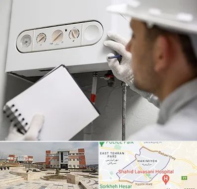 تعمیرکار پکیج در حکیمیه 