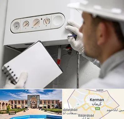 تعمیرکار پکیج در کرمان