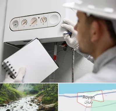 تعمیرکار پکیج در رویان