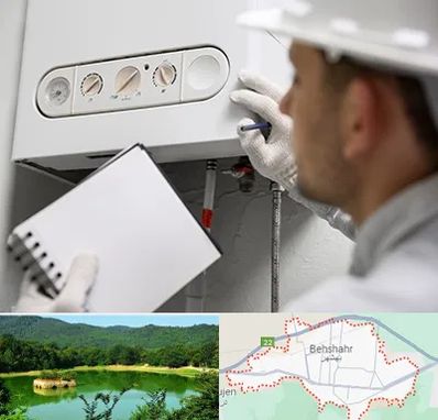 تعمیرکار پکیج در بهشهر