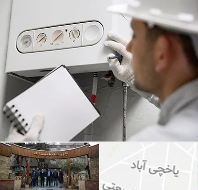 تعمیرکار پکیج در یاخچی آباد