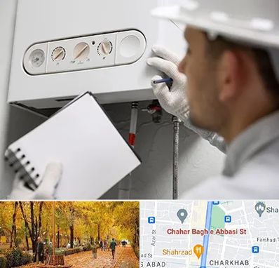 تعمیرکار پکیج در چهارباغ اصفهان 