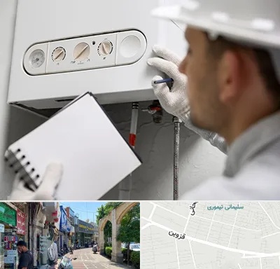 تعمیرکار پکیج در خیابان قزوین