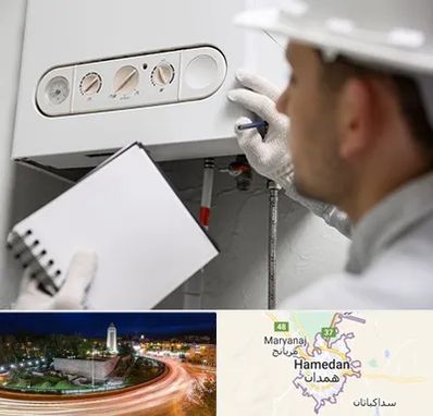 تعمیرکار پکیج در همدان