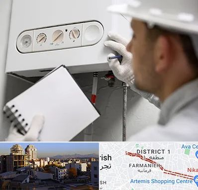 تعمیرکار پکیج در فرمانیه 