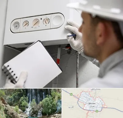 تعمیرکار پکیج در شیروان