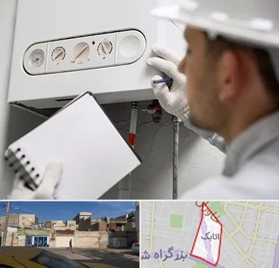 تعمیرکار پکیج در اتابک