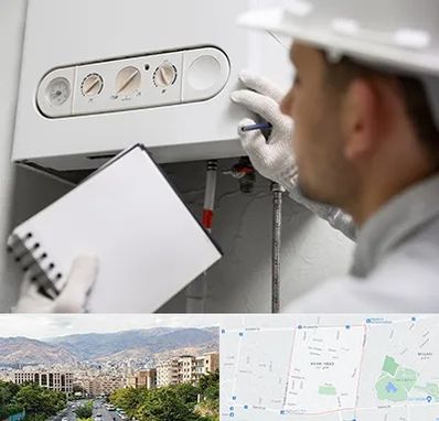 تعمیرکار پکیج در خانی آباد 