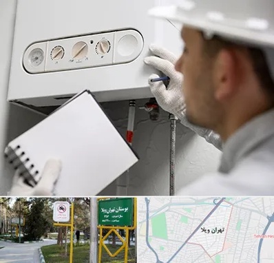 تعمیرکار پکیج در تهران ویلا