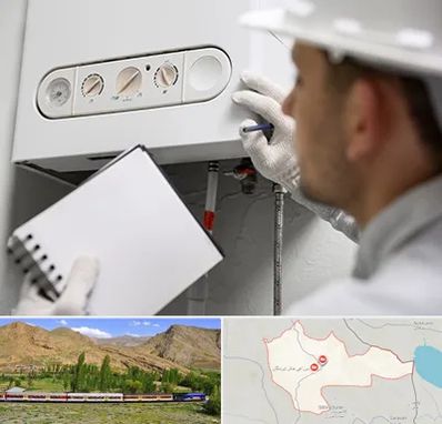 تعمیرکار پکیج در خاش