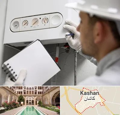 تعمیرکار پکیج در کاشان